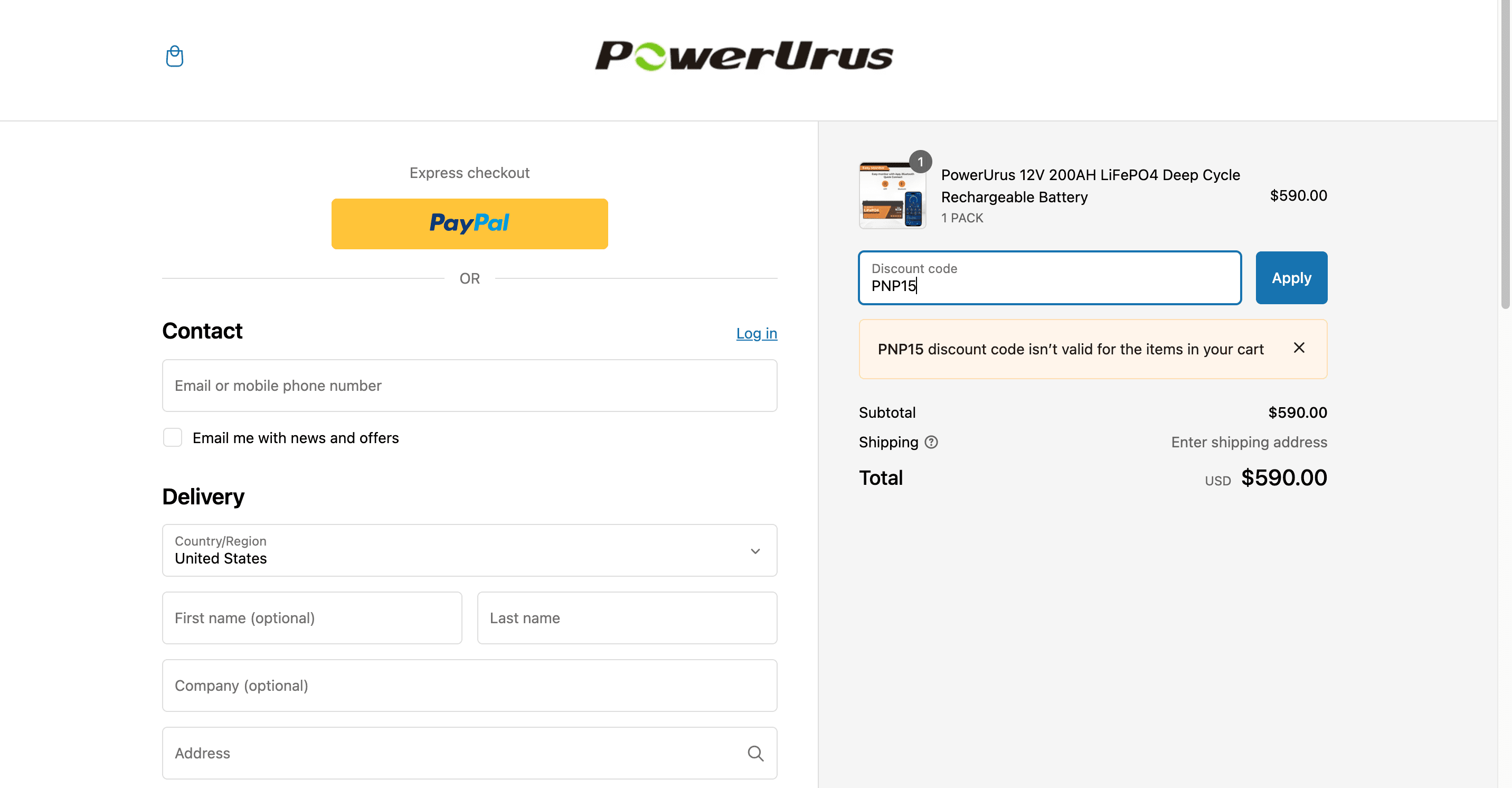 PowerUrus apply coupon code